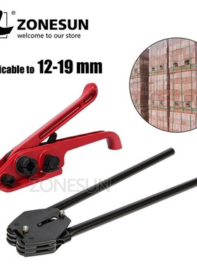 ZONESN Handheld Manual Strapping Tool Strap Sealer and Tensi