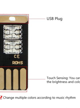 Car LED Atmosphere Light Touch and Sound Control RGB Music R