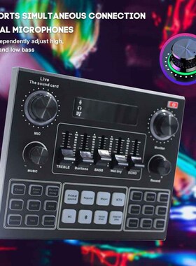 V9 Live Sound Card niversal Studio Record Bluetooth Metal Mi