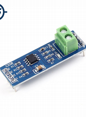 10pcs MAX485 Module RS-485 TTL to RS485 MAX485CSA Converter