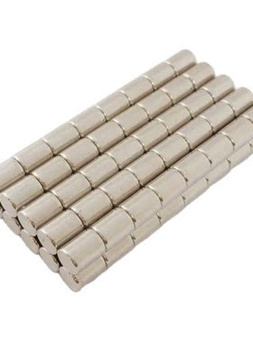 100pcs disc 4x5mm N52 rare earth permanent strong neodymium