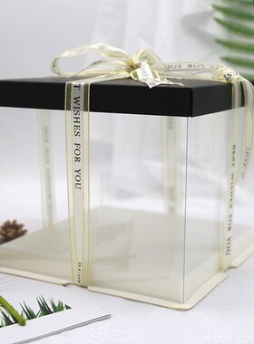 Cake box birthday box single double layer portable 4 / 6 / 8