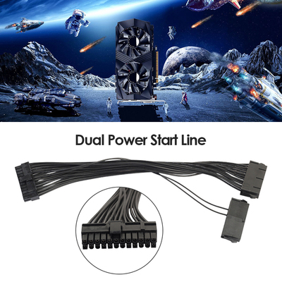 30cm Dual PSU Cable Extension Adapter 24Pin Male to Female P