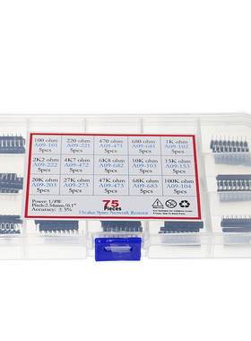 75pcs/Box 15 Types Network Resistor Assorted Pack Kit 1 x 9p