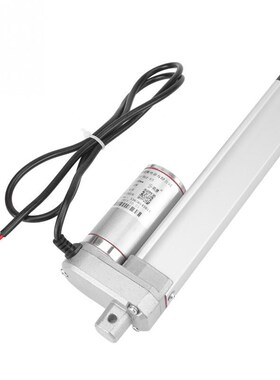 Linear Actuator DC Motor 140KG Lift Stroke 50/100/150/250/30