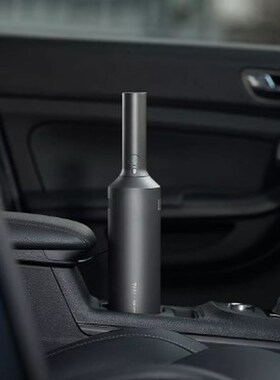 XIAOMI Shunzao Handy Vacuum Cleaner Hand-held Cordless Wirel