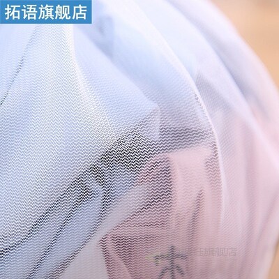 3 Size Washing Laundry Bag Care Foldable Protection Net Filt
