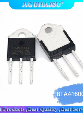 2PCS BTA41-600B TO-3P BTA41-600 TO3P BTA41600B molewei new a