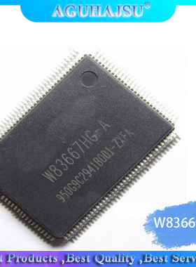 1PCS  W83667HG-A W83667HG A QFP Chipset QFP-128