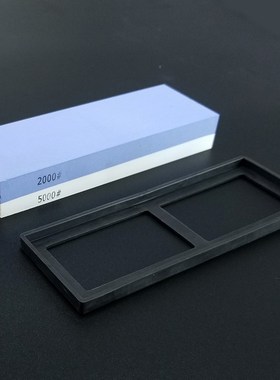Double-sided 2000/5000 grit white corundum sharpening stone