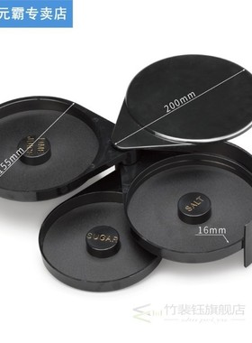 3 Tier Home Bar Glass Rimmer ABS Sugar Cocktail Durable Bart