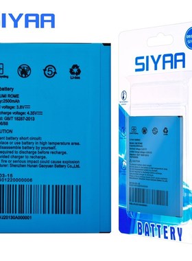 Original SIYAA Rome Battery For Umi ROMEX ROME X Li ion Bat