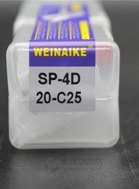 WC SP C25 4D 13 14 15 16 17 18 19 20 Indexa U Drill Type For