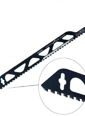 New High Quality Alloy Saber Reciprocating Saw Blade S3243HM