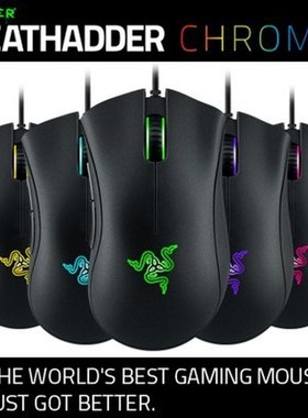 Razer Deathadder Chroma, 10000 DPI gaming mouse, Synapse 2.0