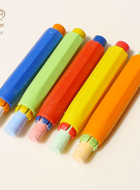 5/10pcs Health Non-toxic Chalk Holder Chalk Colourful Chalk