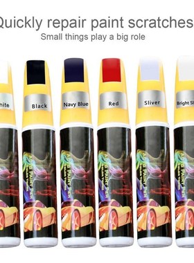 1Pcs Mending Car Remover Scratch Repair Paint Pen Clear