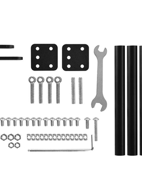 3D Printer Upgrade Parts Supporting Rod Set for Creality End