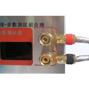 SUNKKO HB 71A Battery spot welding pen Y type interface Sui