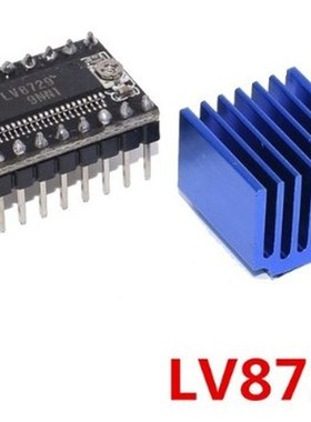 10PCS Stepper Motor Driver 4-layer Substrate Ultra Quiet Dri