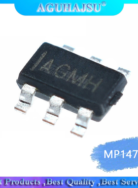 10pcs/lot MP1471AGJ MP1471 SOT23-6 new and Original  screen