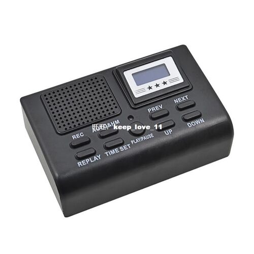 Professional Mini Telephone Recorder Box Digital Voice Rec