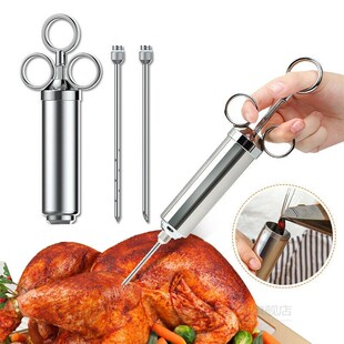*Marinade Injector Meat Syringe Flavour Steak Chicken Turkey