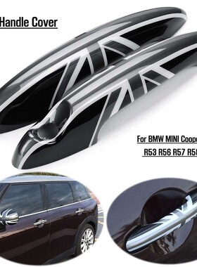 2pcs/Set Car Exterior Door Handle  Cover Trim ABS Fits  BMW
