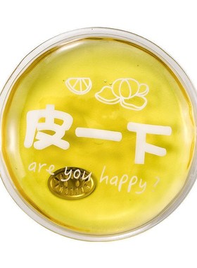 [buy 2 get 1 free] hand warming mini portable student baby w