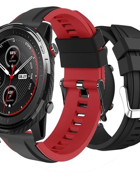 Watchband for Huami Amazfit Pace / Amazfit Stratos 2 2S 3 /