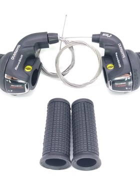 Tourney SL-RS35 Revoshift  grip bike Twist Shifter lever 3*6