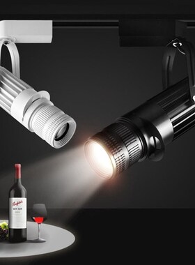 BEIAIDI Modern Zoom LED rack Spotlight 4 level Adjustable Fo