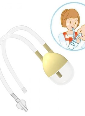 Nasal Aspirator Safety New Born Baby Nose Cleaner Snot Nose