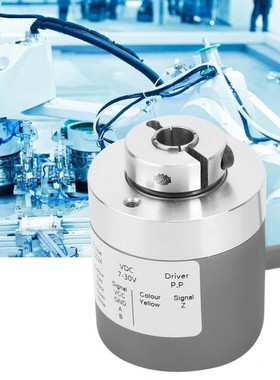 1pcs Incremental Encoder 7-30V PNP / push-pull 3 channels Mu