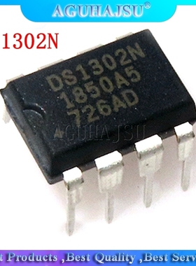 10PCS DS1302N DIP8 Trickle Charge Timekeeping Chip DS1302 DI