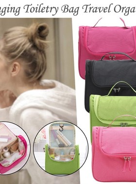 Travel Cable Bag Portable Digital Wires Cosmetic Zipper Wat