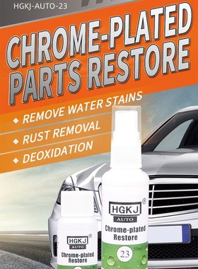Car Rust Remover Chrome Refurbishment Agent Car Rust Refinin