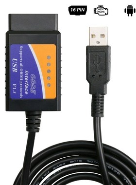 OBD2 II elm 327 V1.5 USB 16 Pin OBD Scanner elm327 odb2 Car