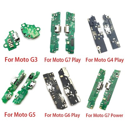 10Pcs Dock Connector USB Charger Charging Port Flex Cable Fo
