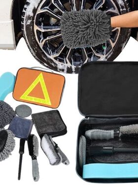 Wheel Cleaner Brush Kit Car Interior Detailing Kit Car