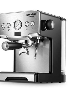 Espresso Coffee Maker Coffee Machine 15bar Stainless Steel I
