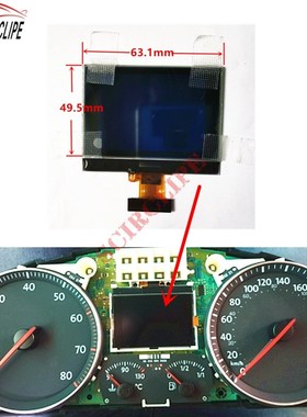 Car Dashboard Instrut Cluster VDO LCD Display Pixel Repair f