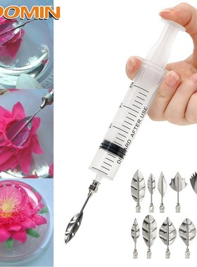 10 pcs Pudding Nozzle +1 Syringe Tool 3D Jelly Flower Cake J