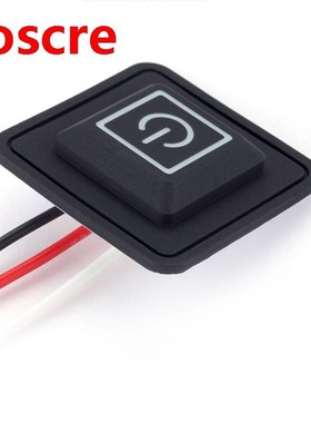 3.7-12V Waterproof Button Switch Heated Vest Pants Electirc