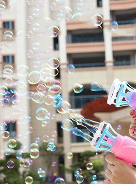 Bubble Blower Machine Toy Kids Soap Water Bubble Gun Cartoo