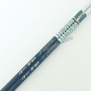 New Golf Shaft Tour AD VR-5 Golf Driver Shaft R2 o R1 Flex C