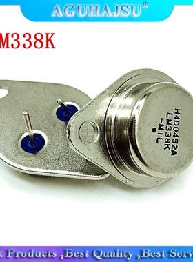 2PCS LM338K LM338 TO3 TO-3 voltage regulator IC new original