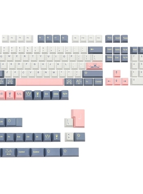 135Keys Full Set Customized PBT Dye Subbed Keycap Momo Yume