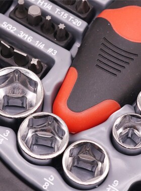 1 Set Of Combination Tools Ratchet Handle Wrench Spare Socke