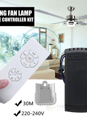 Multi-functional Ceiling Fan Lamp Remote Controller Speed Co
